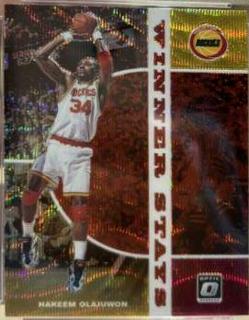 Hakeem Olajuwon