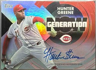 Hunter Greene