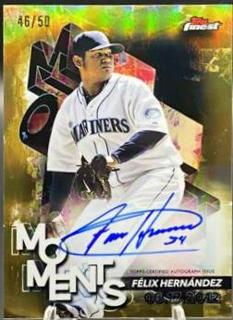 Felix Hernandez