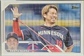 Kenta Maeda