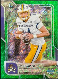 Katin Houser