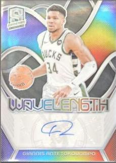 Giannis Antetokounmpo