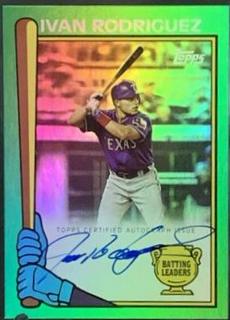 Ivan Rodriguez
