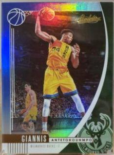Giannis Antetokounmpo