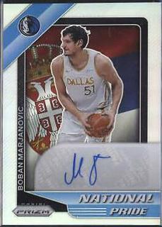 Boban Marjanovic