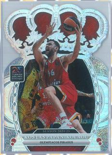 Kostas Papanikolaou