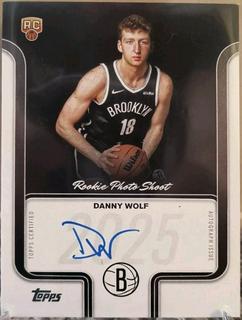 Danny Wolf