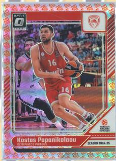 Kostas Papanikolaou