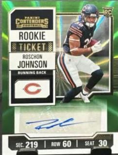 Roschon Johnson