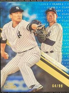 Masahiro Tanaka