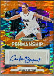 Carter Bryant