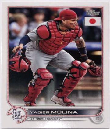 Yadier Molina #4 Baseball Cards 2022 Topps Japan Edition
