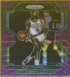 Bill Russell