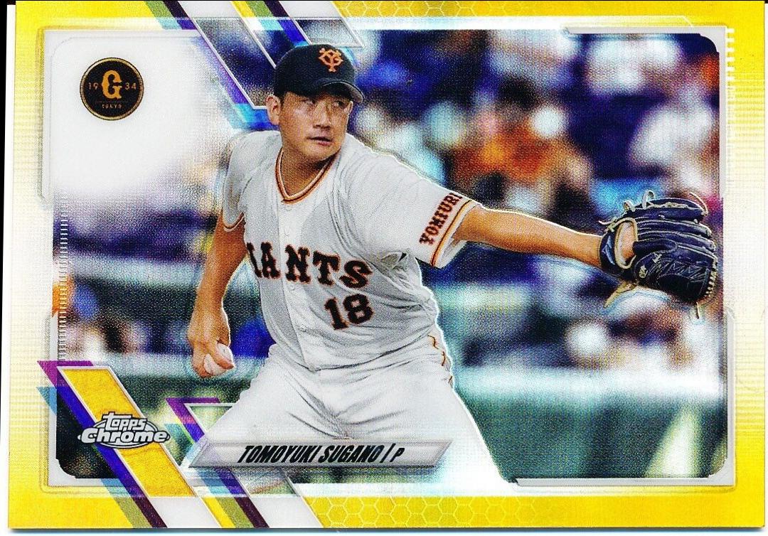 Tomoyuki Sugano [Gold] #165