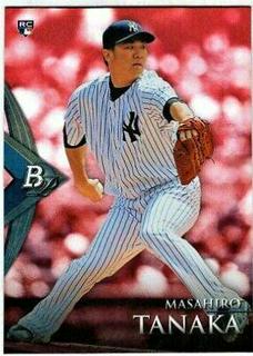 Masahiro Tanaka