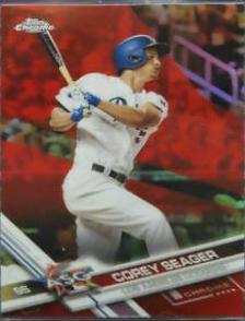Corey Seager