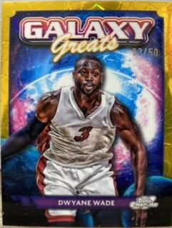Dwyane Wade