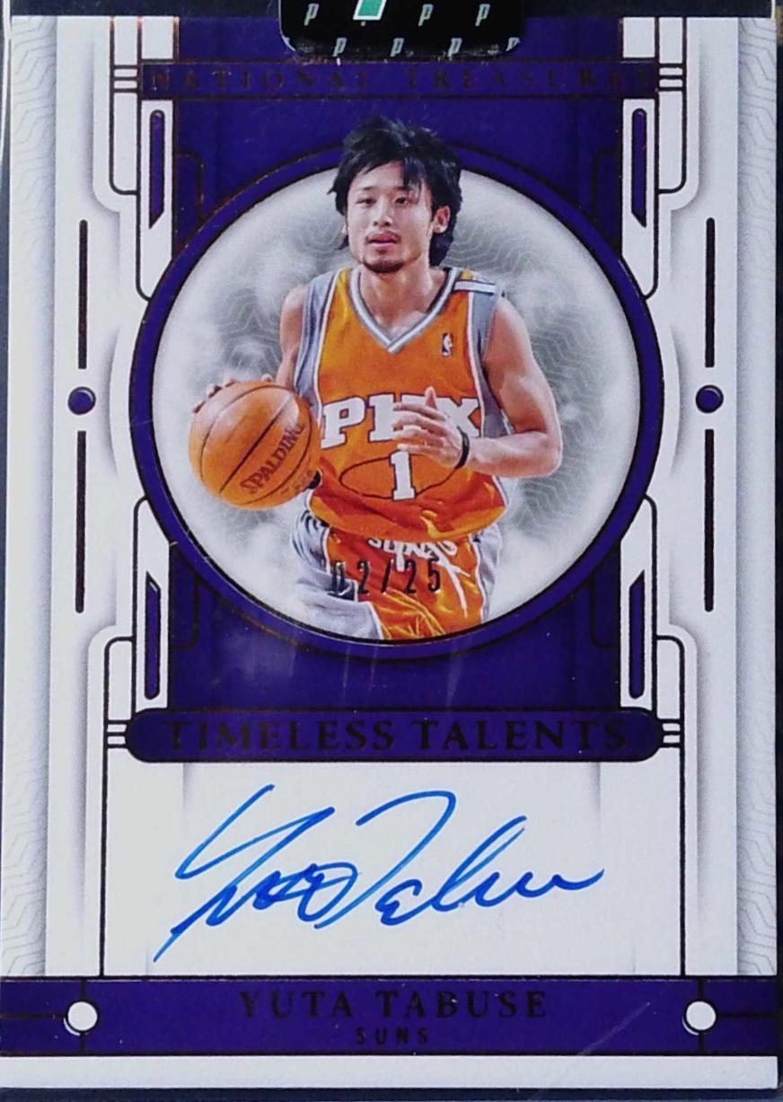 Yuta Tabuse #29 Basketball Cards 2023 Panini National Treasures Timeless Talents Signatures