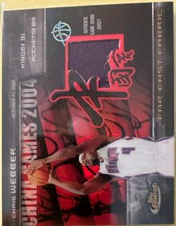 Chris Webber