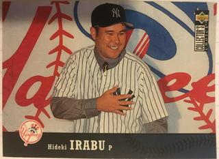 Hideki Irabu