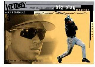 Alex Rodriguez