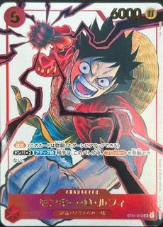Monkey.D.Luffy ST01-012