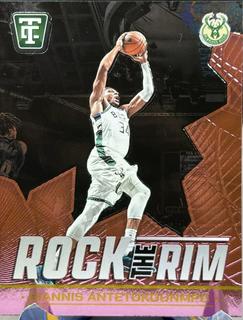 Giannis Antetokounmpo