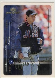 Hideo Nomo