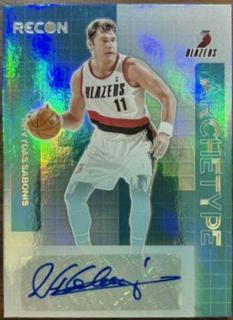 Arvydas Sabonis