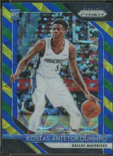 Kostas Antetokounmpo