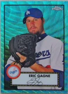 Eric Gagne