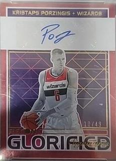 Kristaps Porzingis