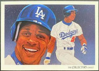 Darryl Strawberry