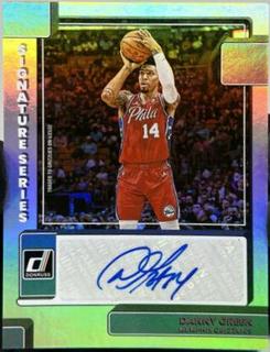 Danny Green
