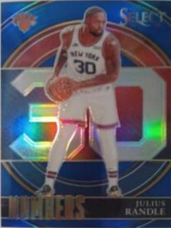 Julius Randle