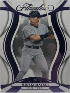 Hideki Matsui
