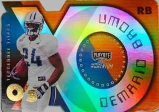 Demario Brown