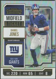 Daniel Jones