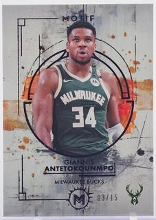 Giannis Antetokounmpo