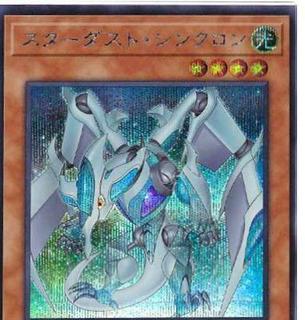 Stardust Synchron DAMA-JP002