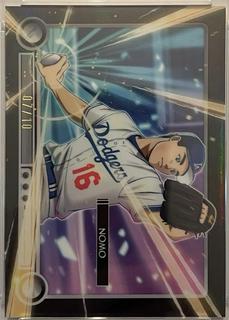 Hideo Nomo