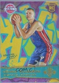 Henry Ellenson