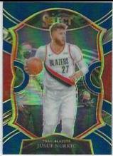 Jusuf Nurkic