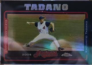 Kazuhito Tadano
