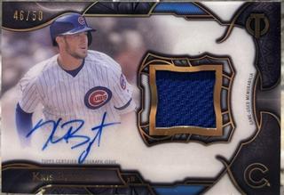 Kris Bryant