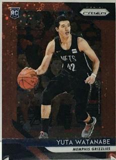 Yuta Watanabe