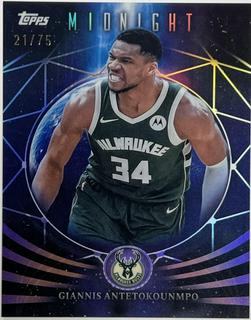 Giannis Antetokounmpo