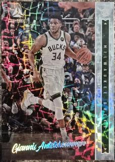 Giannis Antetokounmpo