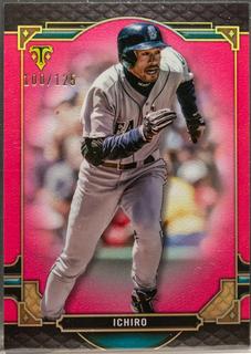 Ichiro
