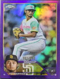 Yu Darvish